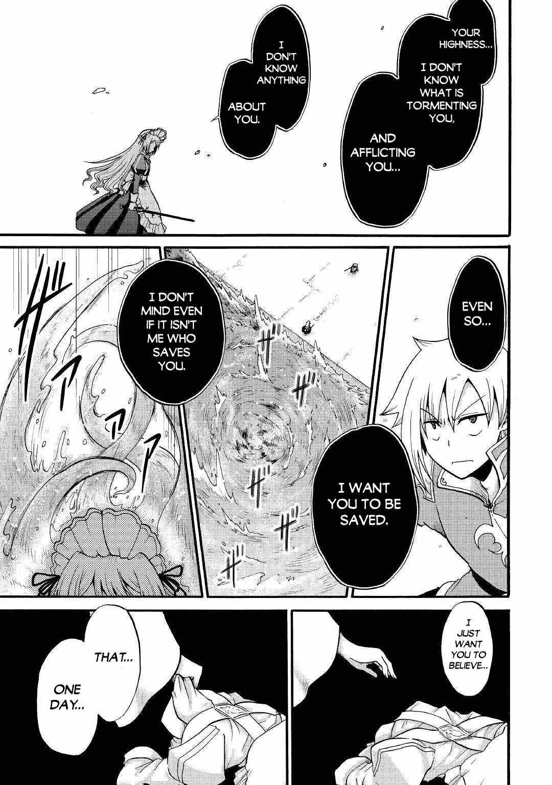 In Previous Life I Was a Sword Emperor But Now a Trash Prince Chapter 13 - Page 30
