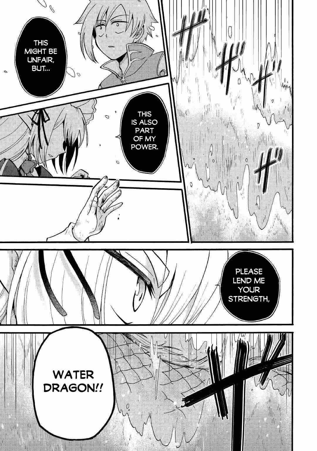 In Previous Life I Was a Sword Emperor But Now a Trash Prince Chapter 13 - Page 32