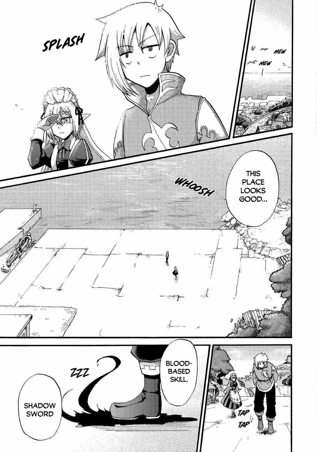 In Previous Life I Was a Sword Emperor But Now a Trash Prince Chapter 13 - Page 6