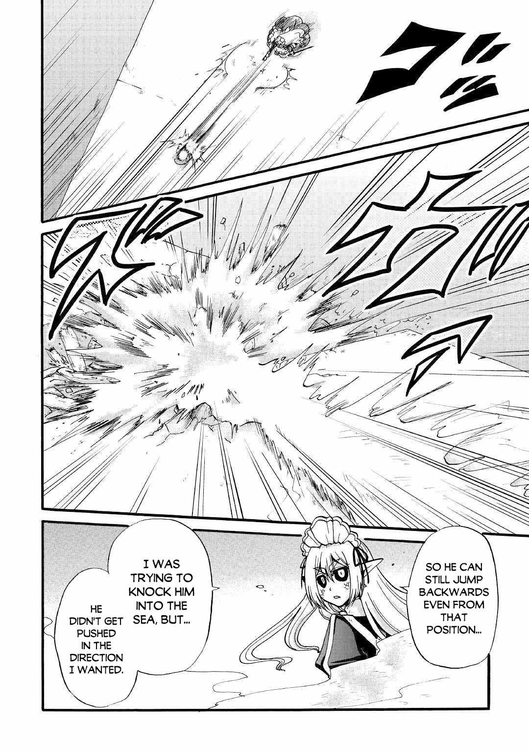 In Previous Life I Was a Sword Emperor But Now a Trash Prince Chapter 14 - Page 11