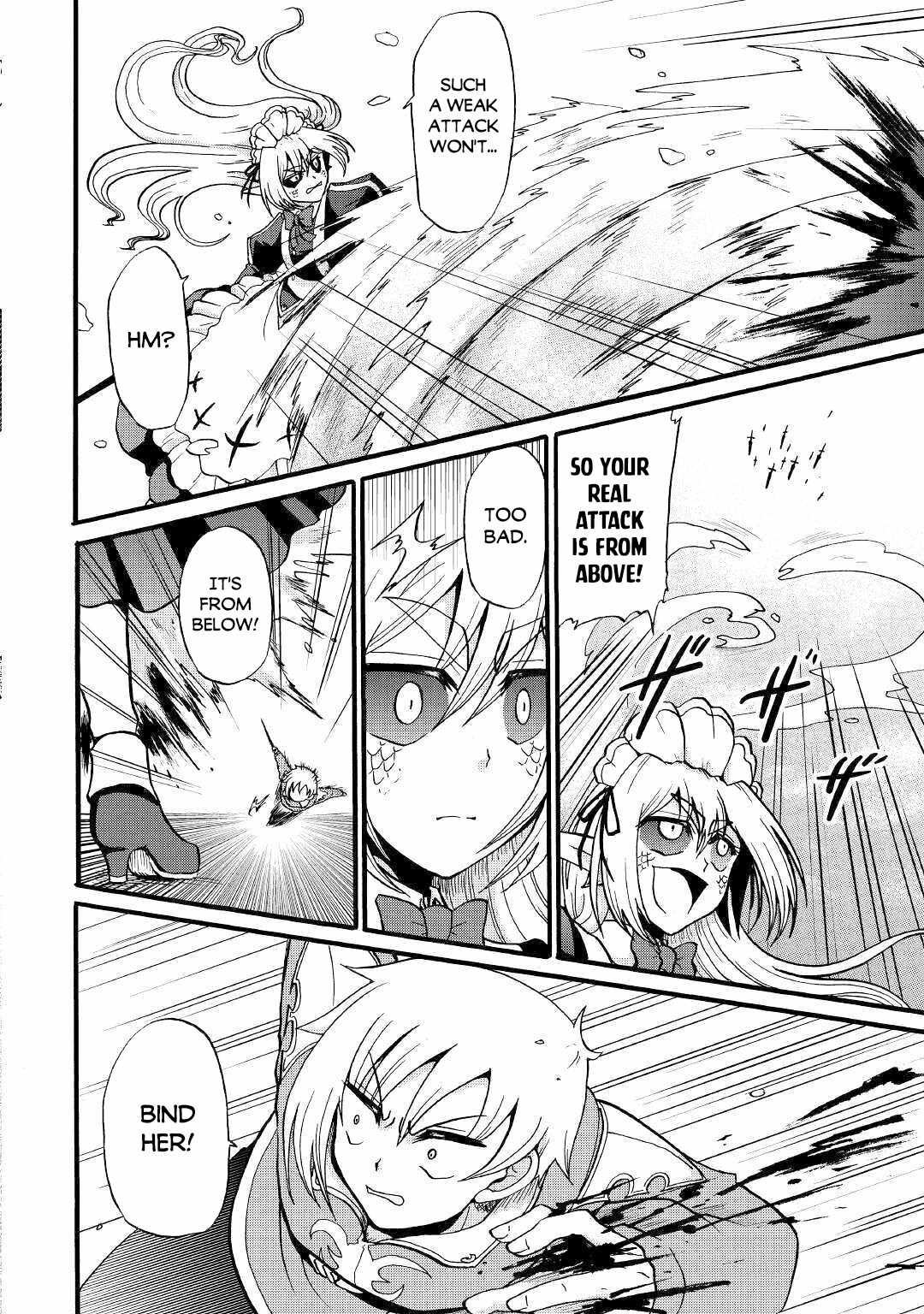 In Previous Life I Was a Sword Emperor But Now a Trash Prince Chapter 14 - Page 16