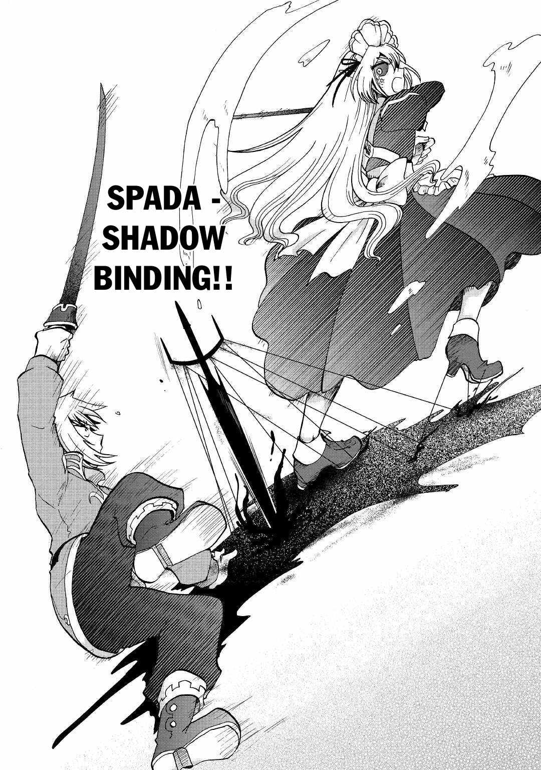 In Previous Life I Was a Sword Emperor But Now a Trash Prince Chapter 14 - Page 17