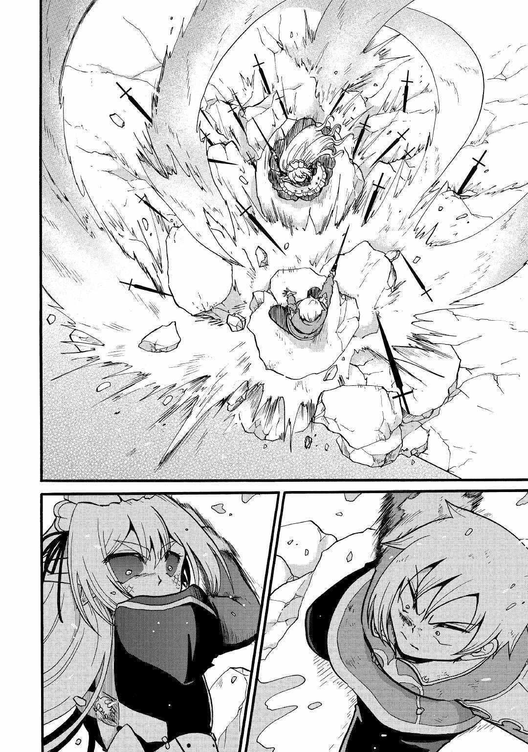In Previous Life I Was a Sword Emperor But Now a Trash Prince Chapter 14 - Page 20