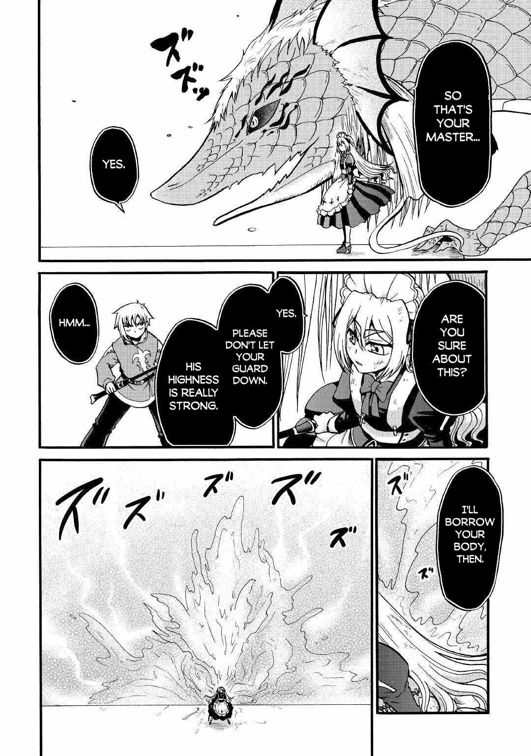 In Previous Life I Was a Sword Emperor But Now a Trash Prince Chapter 14 - Page 3
