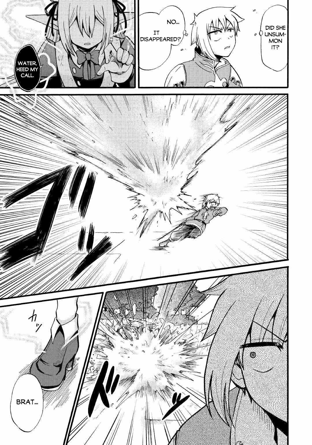 In Previous Life I Was a Sword Emperor But Now a Trash Prince Chapter 14 - Page 4