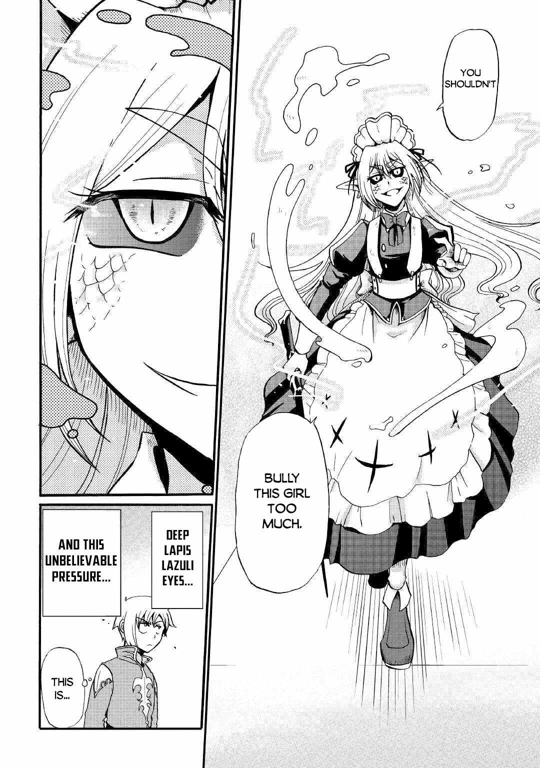 In Previous Life I Was a Sword Emperor But Now a Trash Prince Chapter 14 - Page 5