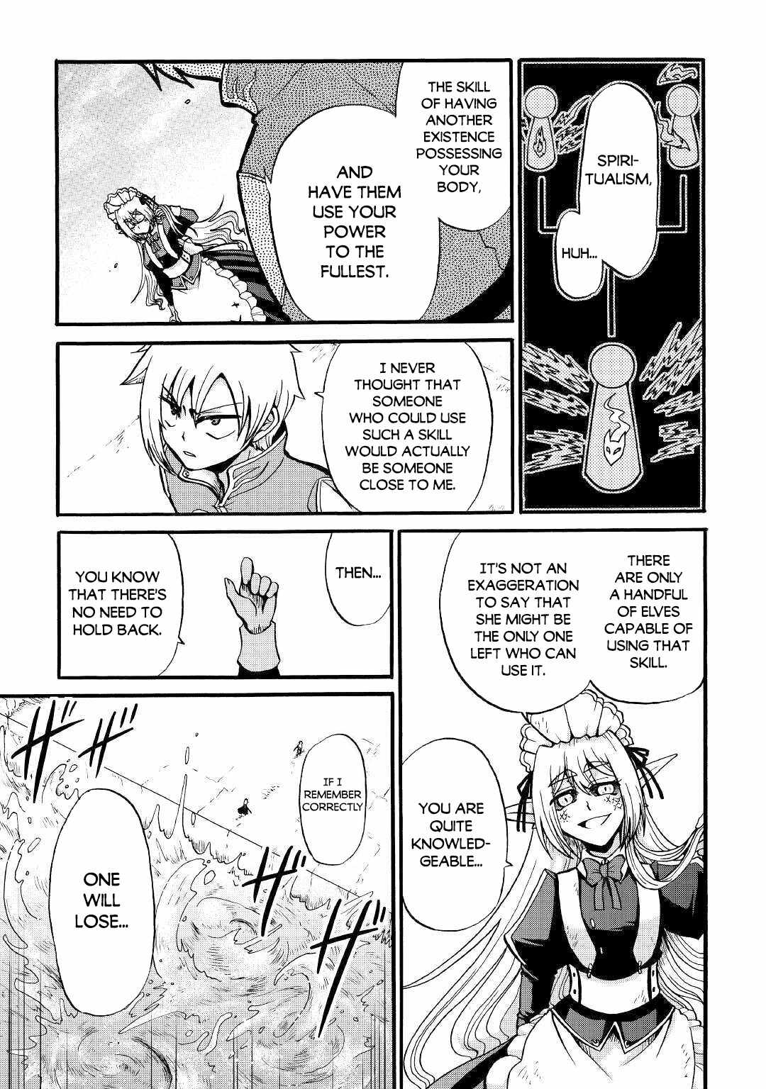 In Previous Life I Was a Sword Emperor But Now a Trash Prince Chapter 14 - Page 6