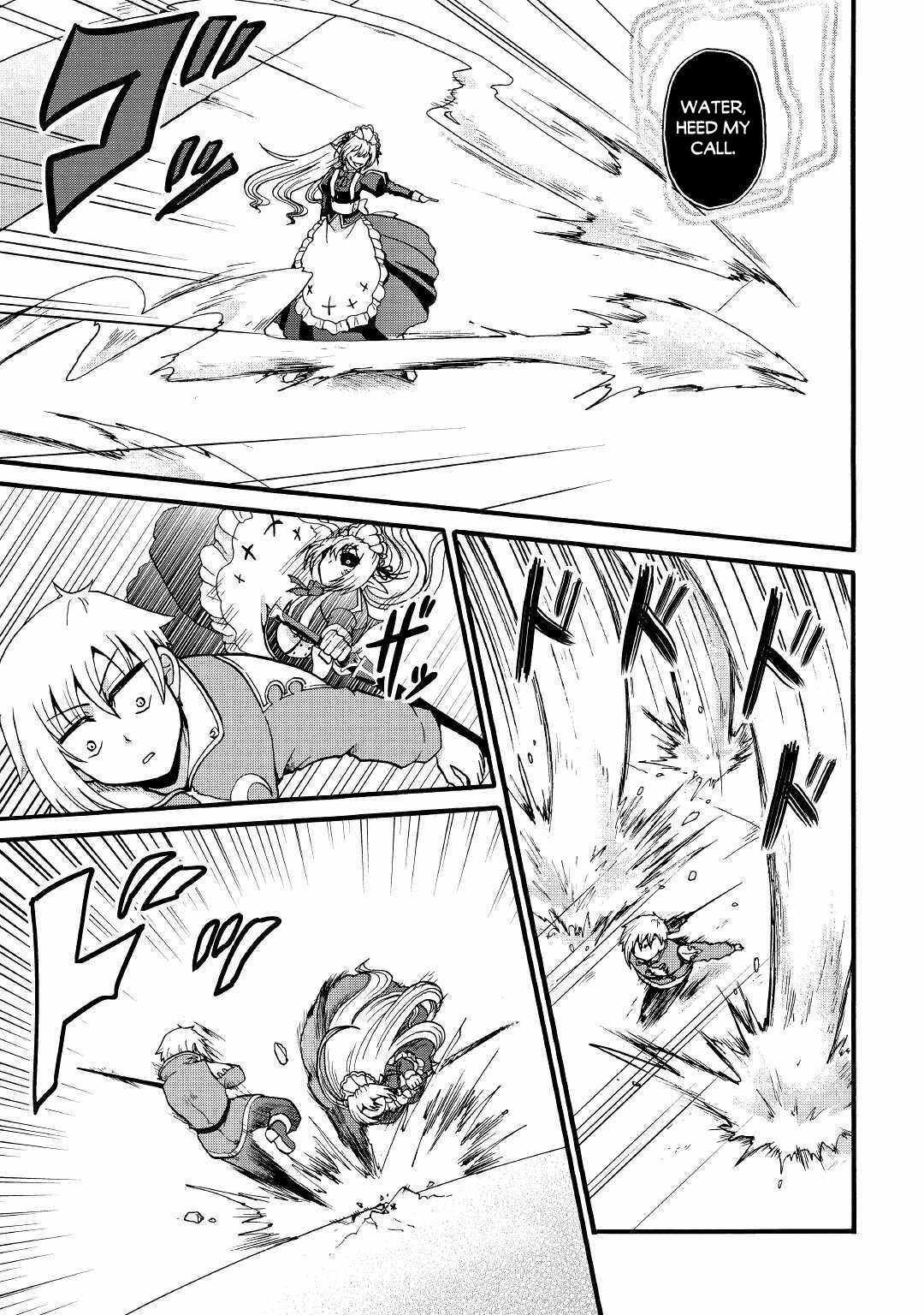 In Previous Life I Was a Sword Emperor But Now a Trash Prince Chapter 14 - Page 8