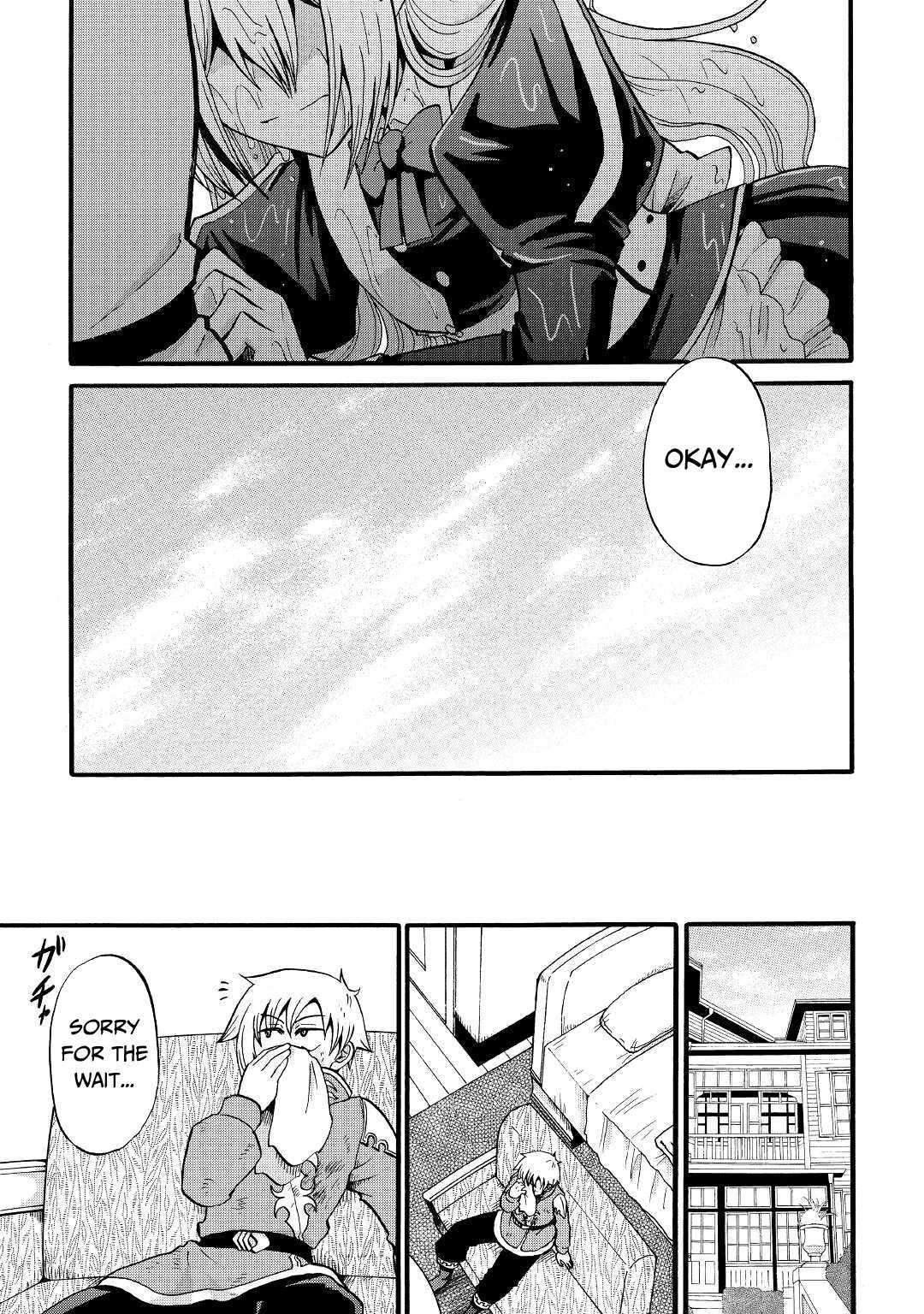 In Previous Life I Was a Sword Emperor But Now a Trash Prince Chapter 15 - Page 14