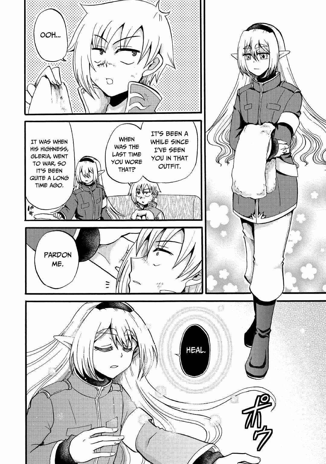 In Previous Life I Was a Sword Emperor But Now a Trash Prince Chapter 15 - Page 15