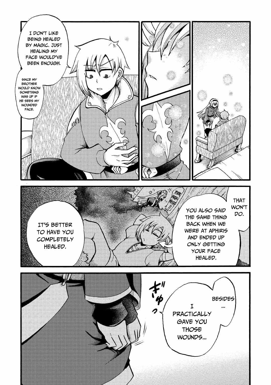 In Previous Life I Was a Sword Emperor But Now a Trash Prince Chapter 15 - Page 16