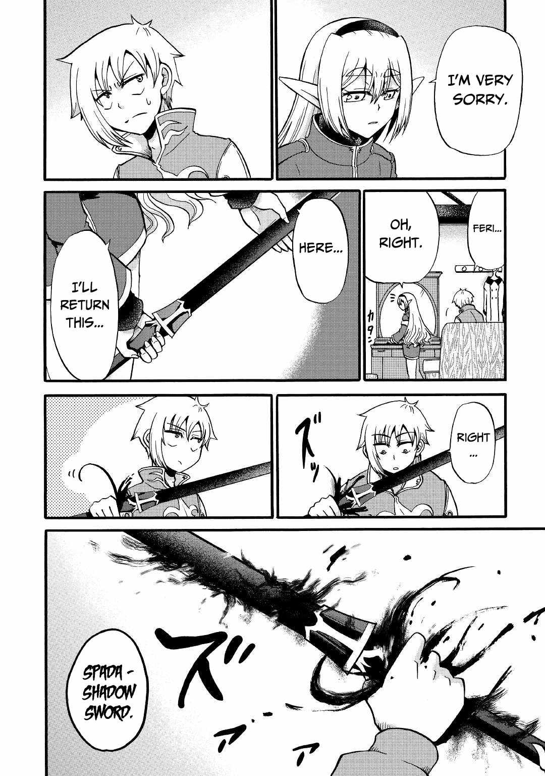In Previous Life I Was a Sword Emperor But Now a Trash Prince Chapter 15 - Page 17