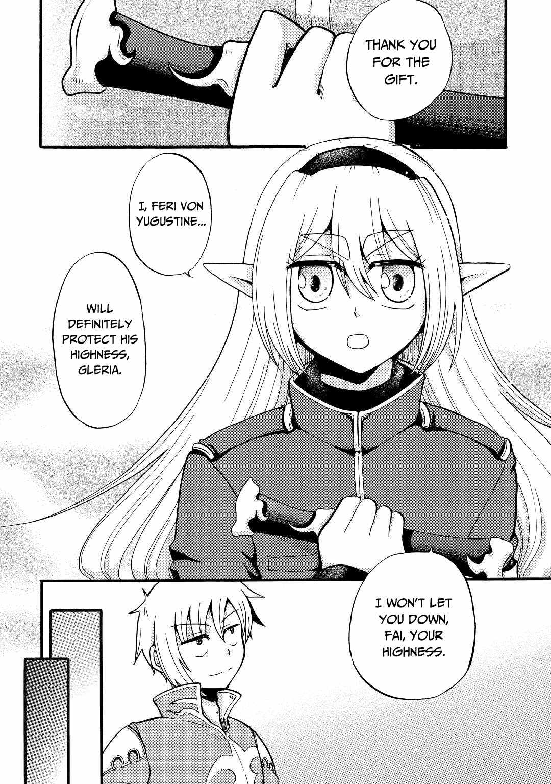 In Previous Life I Was a Sword Emperor But Now a Trash Prince Chapter 15 - Page 21