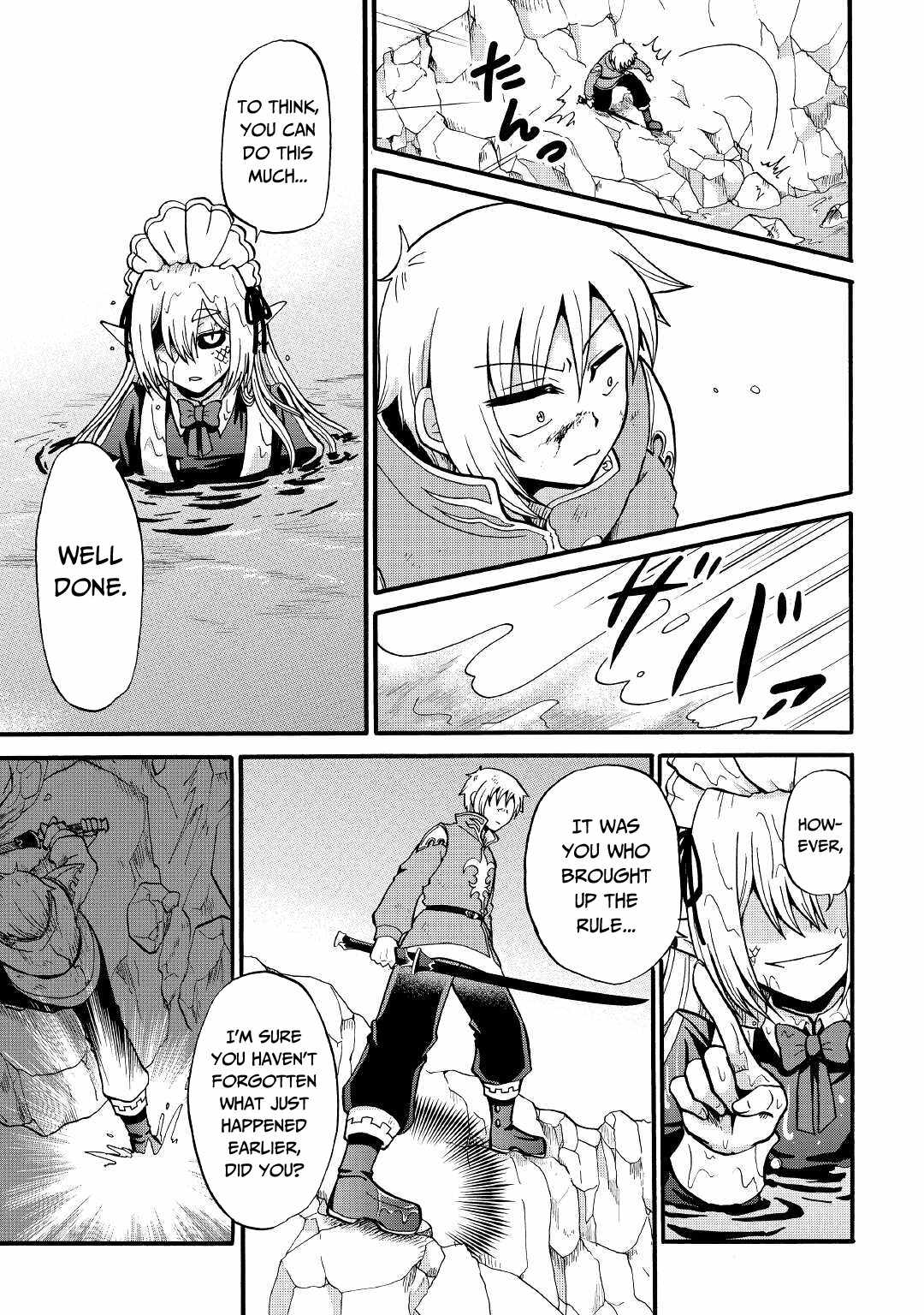 In Previous Life I Was a Sword Emperor But Now a Trash Prince Chapter 15 - Page 4