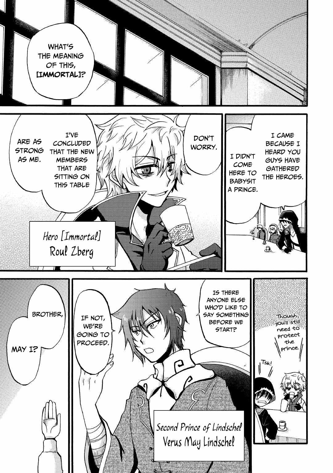 In Previous Life I Was a Sword Emperor But Now a Trash Prince Chapter 16 - Page 2
