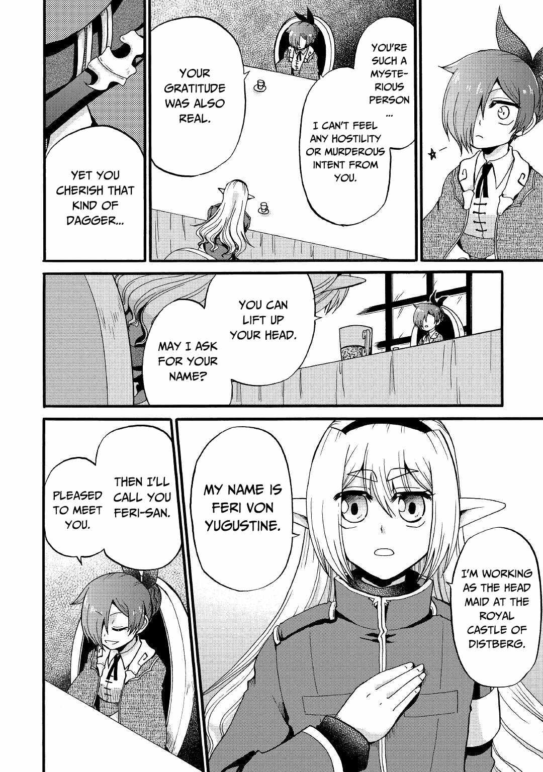 In Previous Life I Was a Sword Emperor But Now a Trash Prince Chapter 16 - Page 11