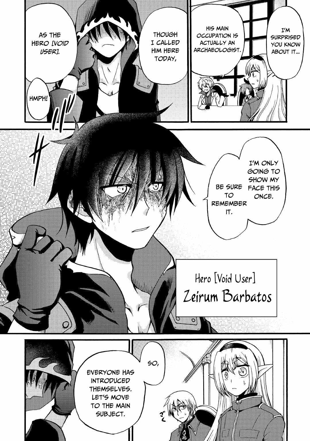 In Previous Life I Was a Sword Emperor But Now a Trash Prince Chapter 16 - Page 13