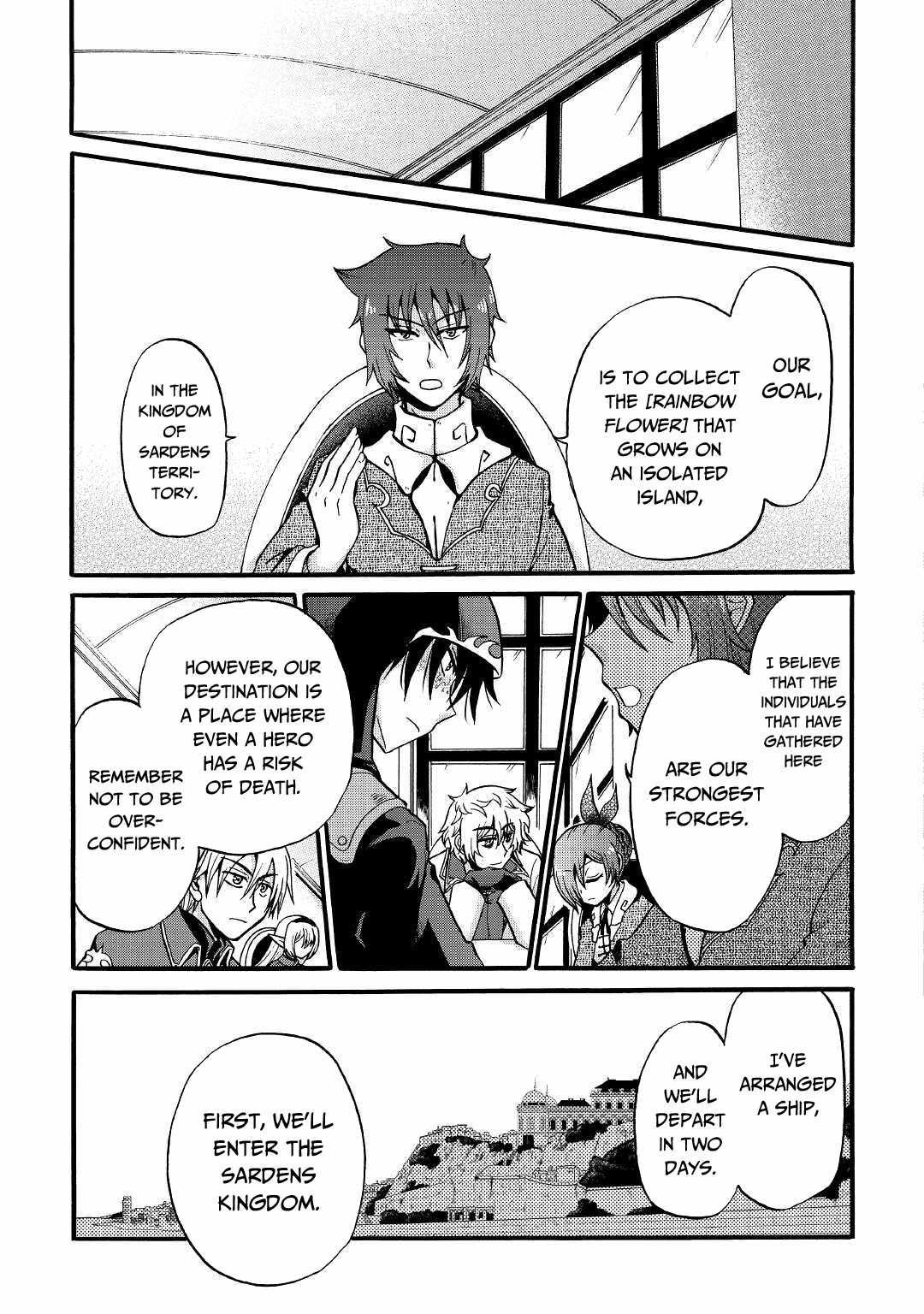 In Previous Life I Was a Sword Emperor But Now a Trash Prince Chapter 16 - Page 14