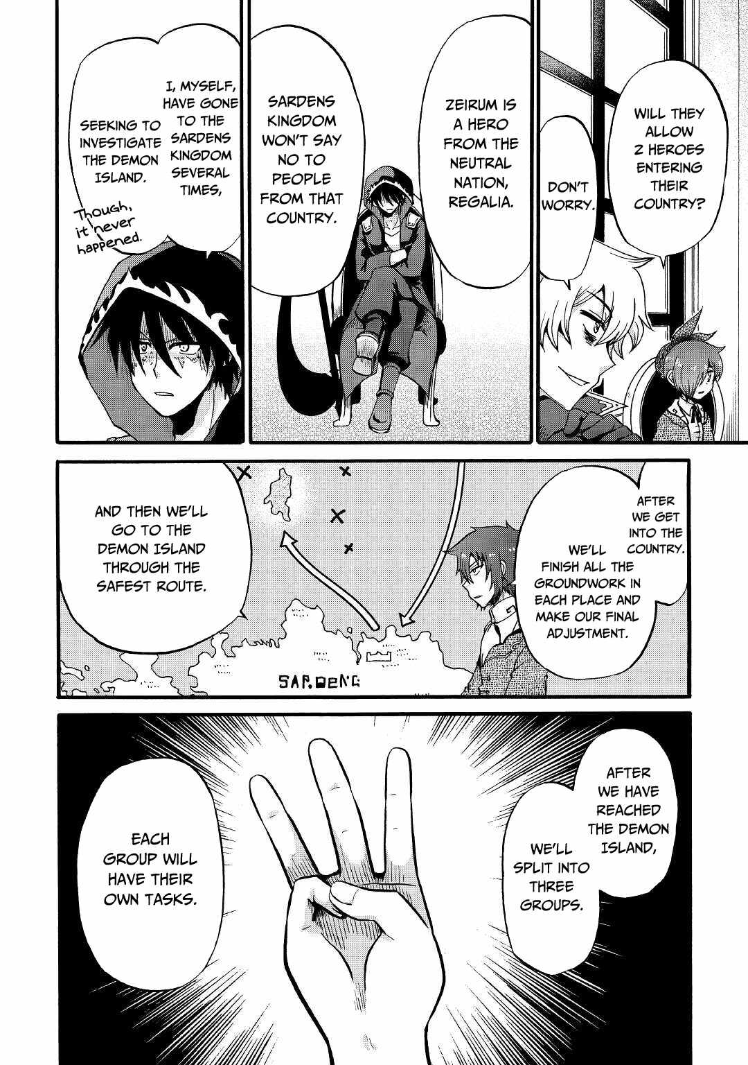 In Previous Life I Was a Sword Emperor But Now a Trash Prince Chapter 16 - Page 15