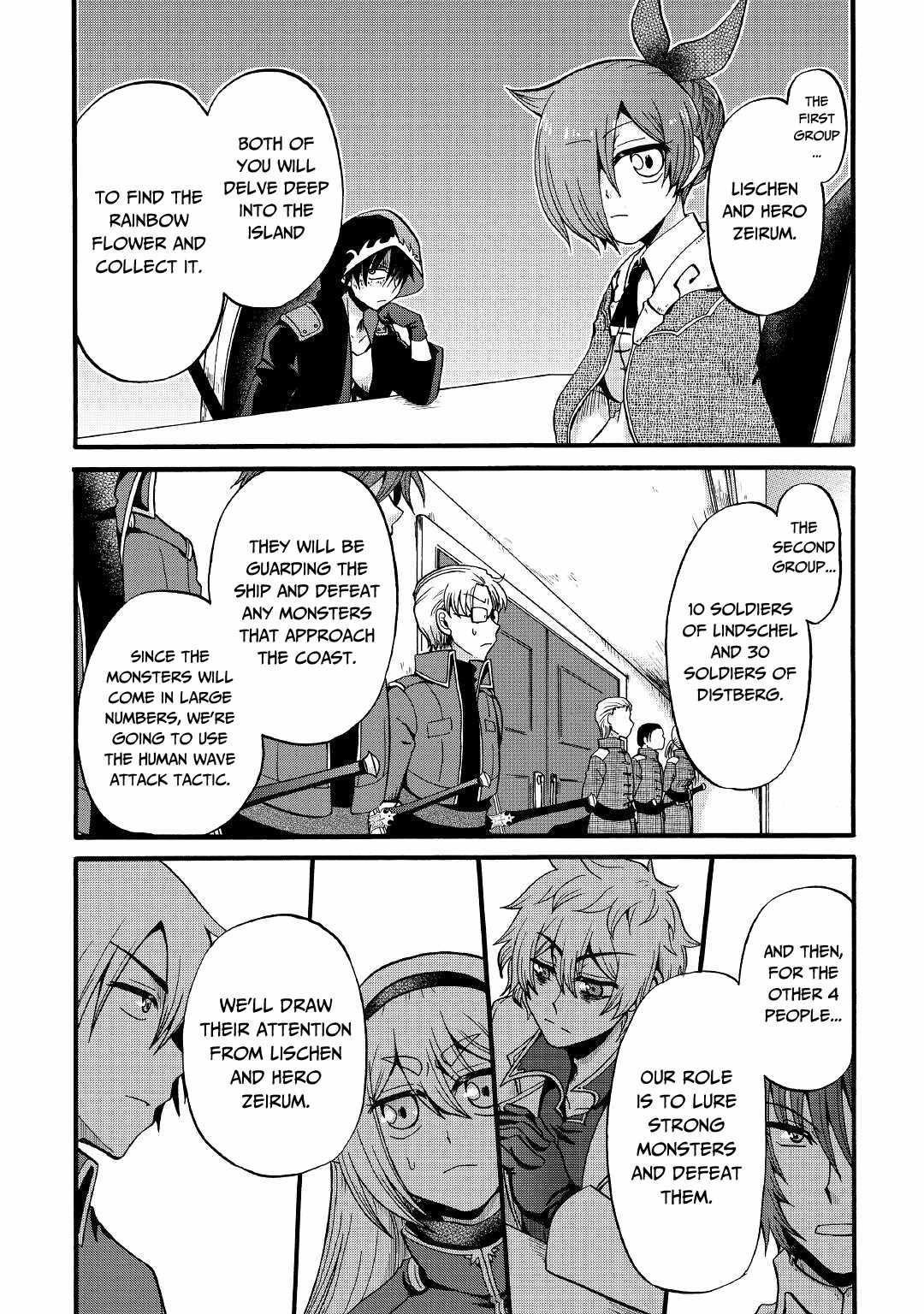 In Previous Life I Was a Sword Emperor But Now a Trash Prince Chapter 16 - Page 16