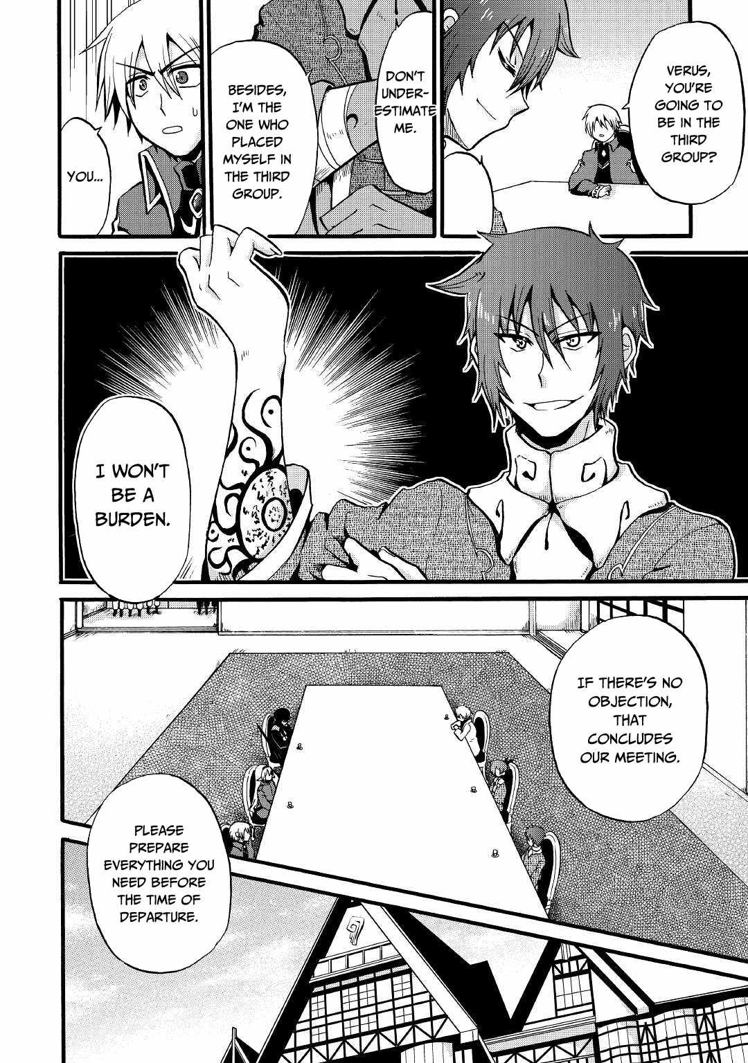 In Previous Life I Was a Sword Emperor But Now a Trash Prince Chapter 16 - Page 17