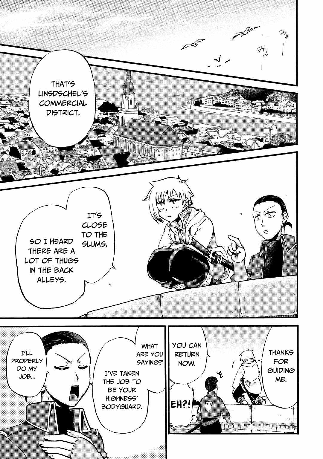 In Previous Life I Was a Sword Emperor But Now a Trash Prince Chapter 16 - Page 20