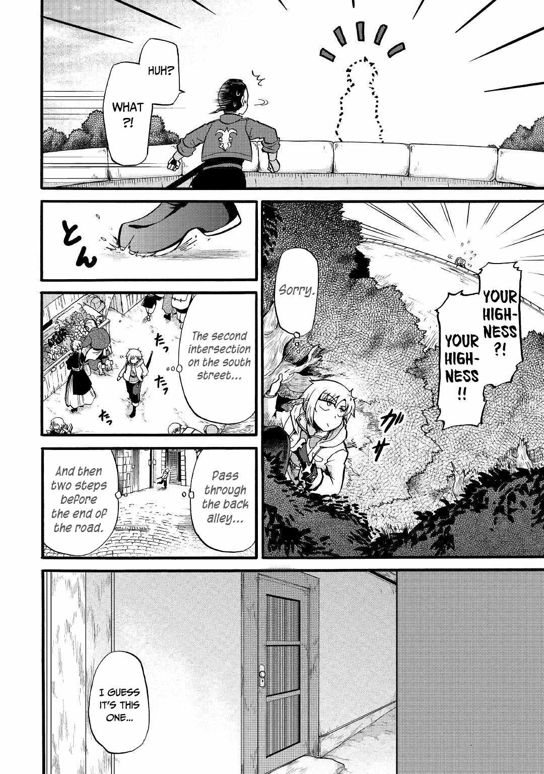In Previous Life I Was a Sword Emperor But Now a Trash Prince Chapter 16 - Page 21