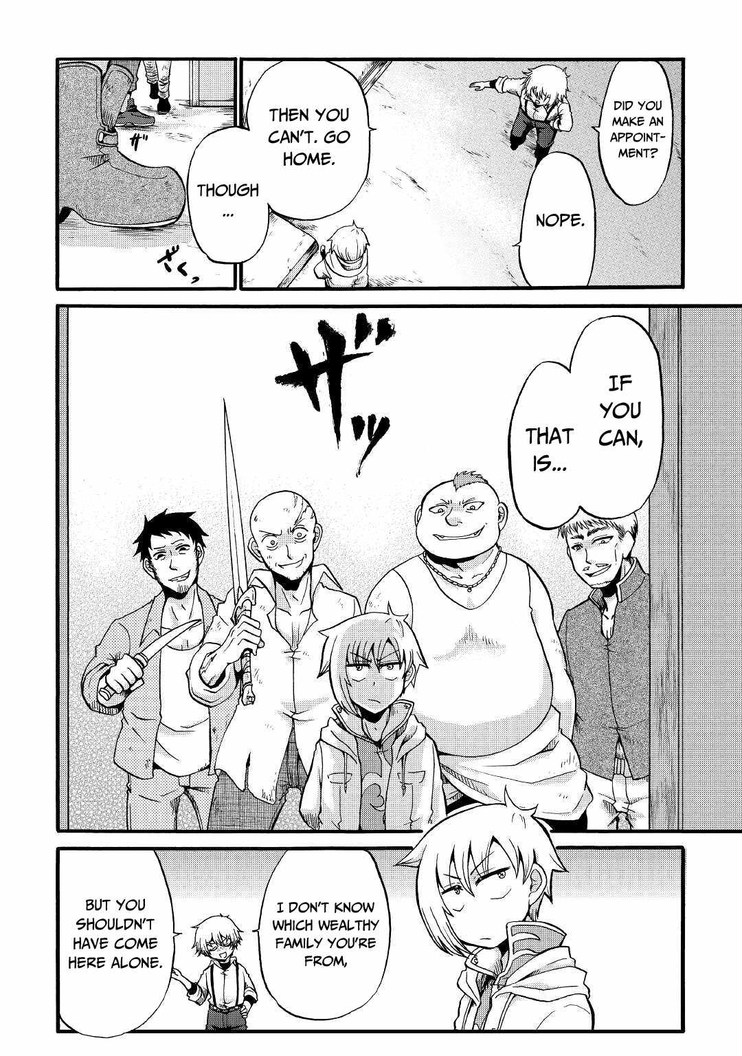 In Previous Life I Was a Sword Emperor But Now a Trash Prince Chapter 16 - Page 23