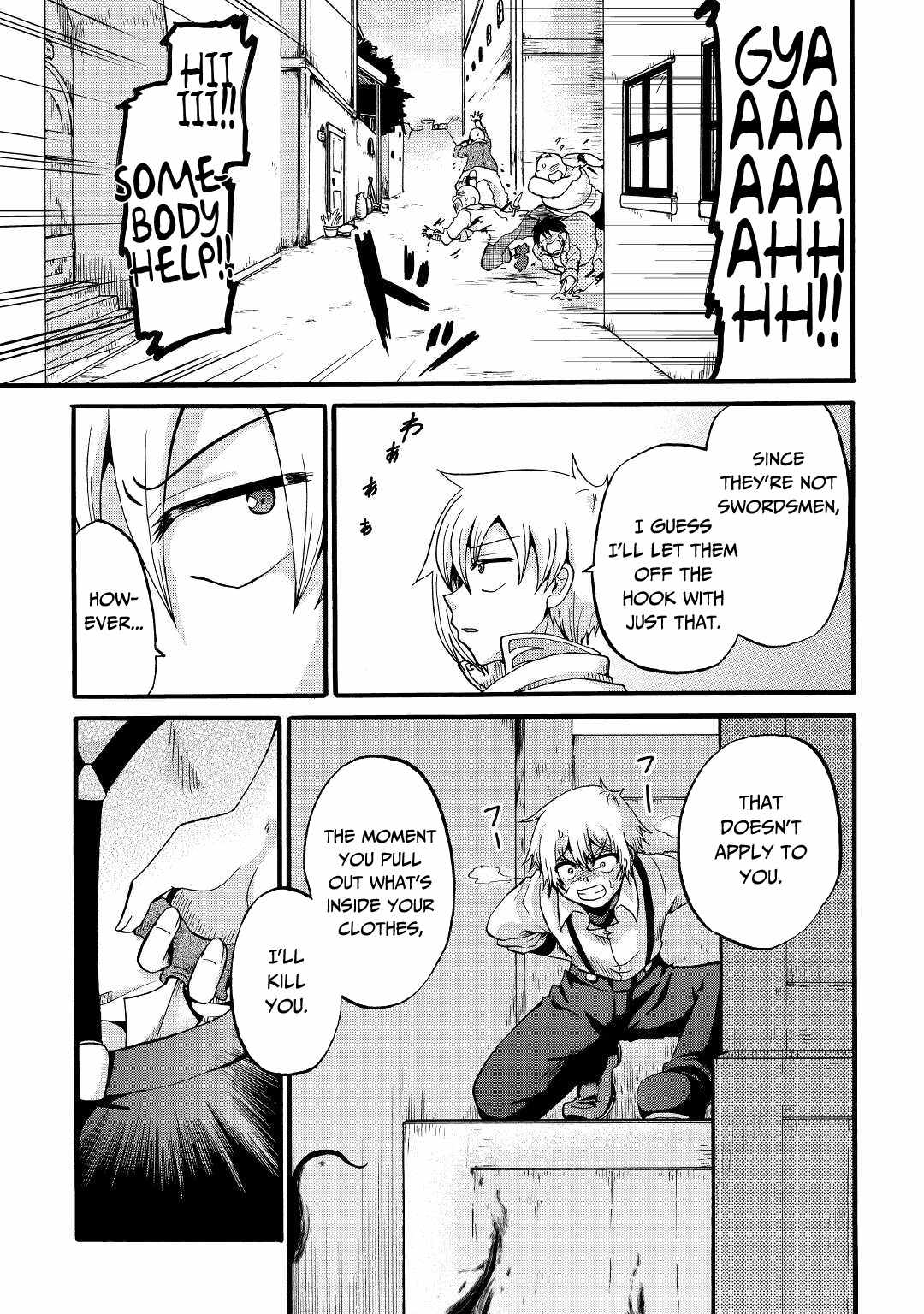 In Previous Life I Was a Sword Emperor But Now a Trash Prince Chapter 16 - Page 26