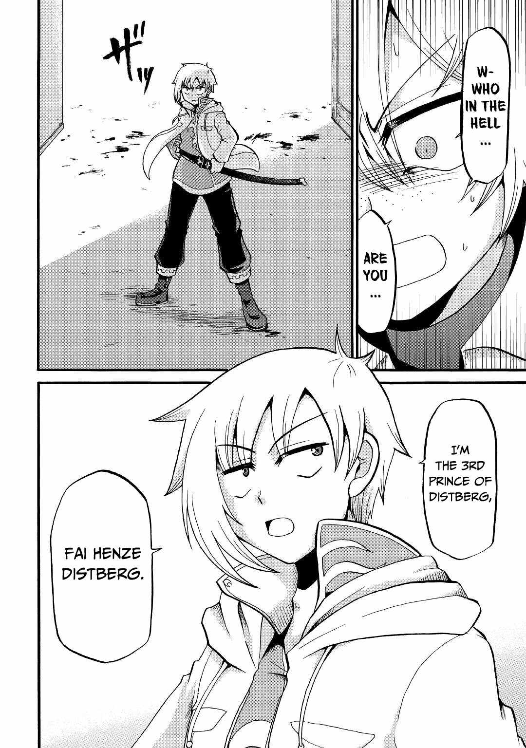 In Previous Life I Was a Sword Emperor But Now a Trash Prince Chapter 16 - Page 27