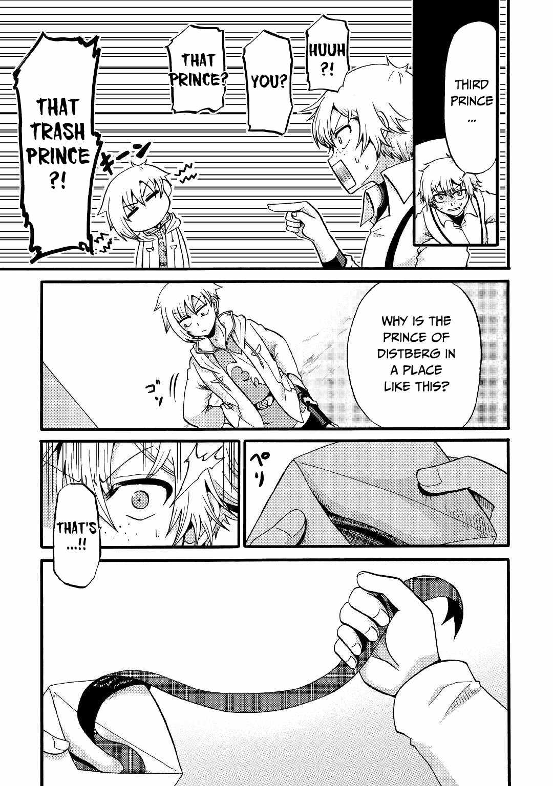 In Previous Life I Was a Sword Emperor But Now a Trash Prince Chapter 16 - Page 28