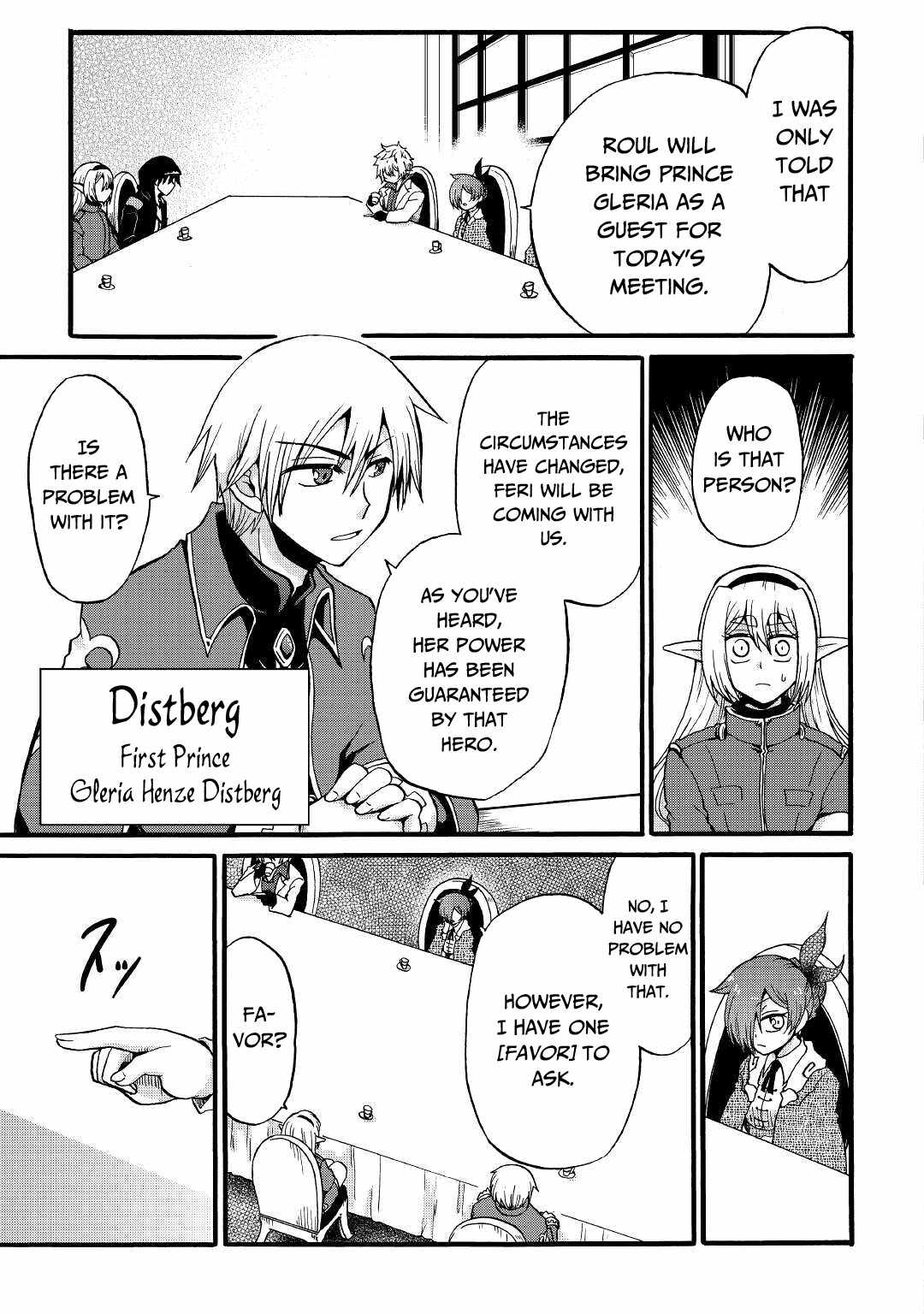 In Previous Life I Was a Sword Emperor But Now a Trash Prince Chapter 16 - Page 4