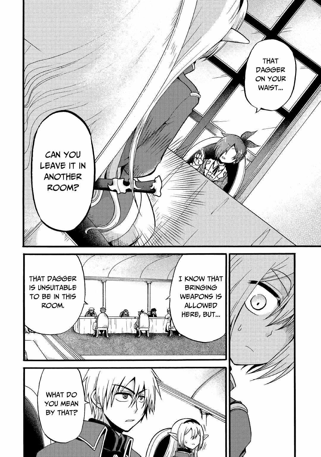 In Previous Life I Was a Sword Emperor But Now a Trash Prince Chapter 16 - Page 5
