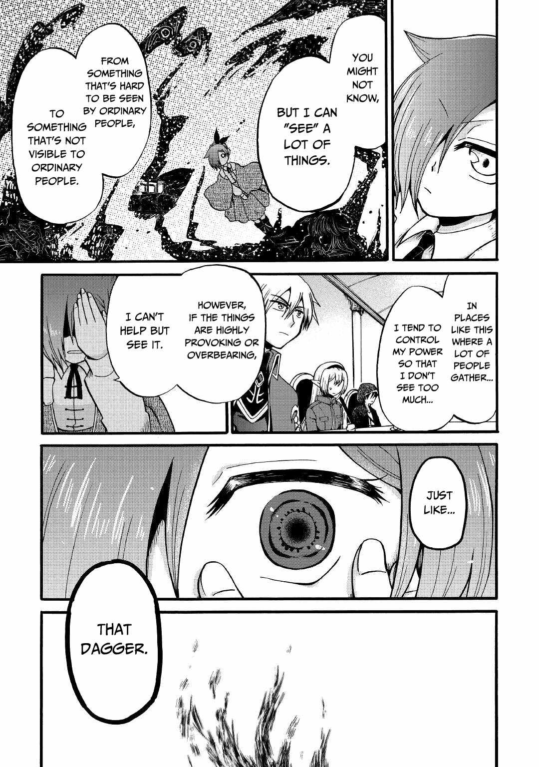 In Previous Life I Was a Sword Emperor But Now a Trash Prince Chapter 16 - Page 6
