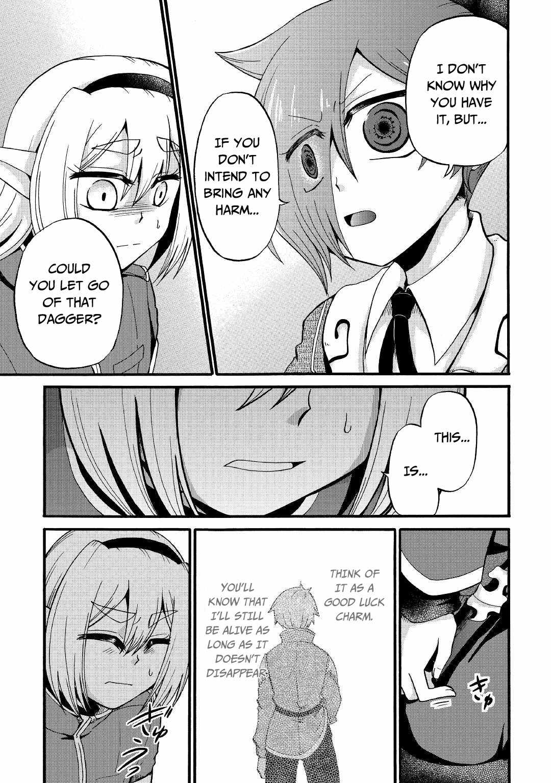 In Previous Life I Was a Sword Emperor But Now a Trash Prince Chapter 16 - Page 8