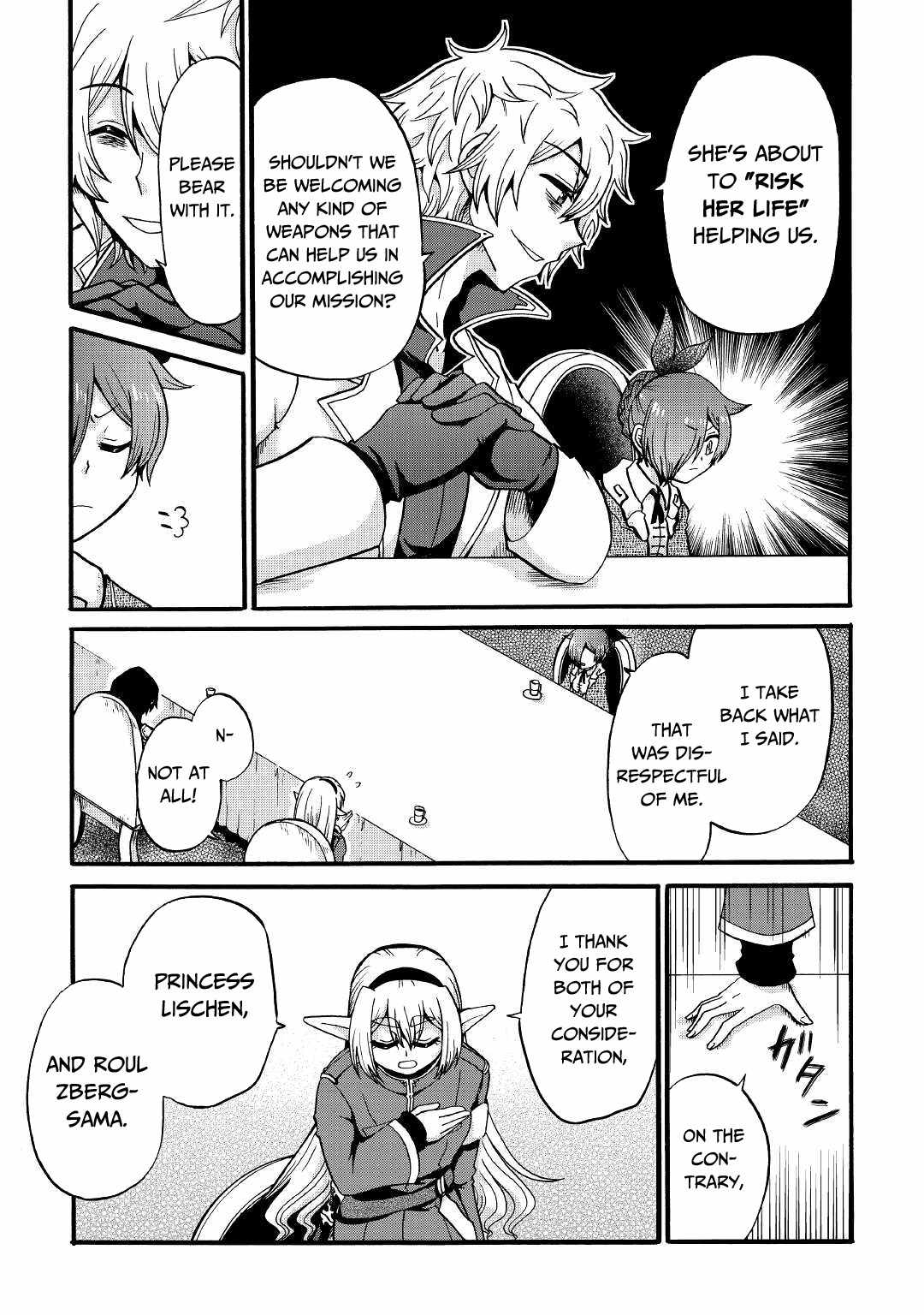 In Previous Life I Was a Sword Emperor But Now a Trash Prince Chapter 16 - Page 10