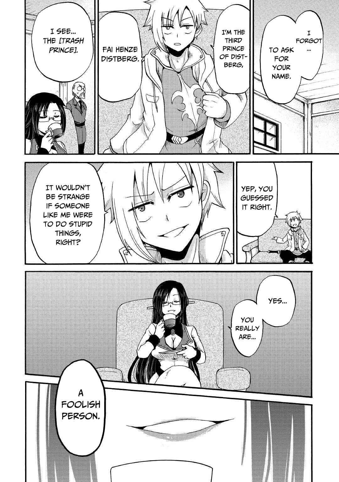 In Previous Life I Was a Sword Emperor But Now a Trash Prince Chapter 17 - Page 13