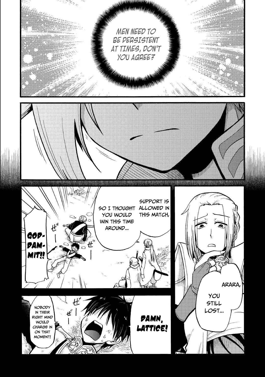 In Previous Life I Was a Sword Emperor But Now a Trash Prince Chapter 17 - Page 17