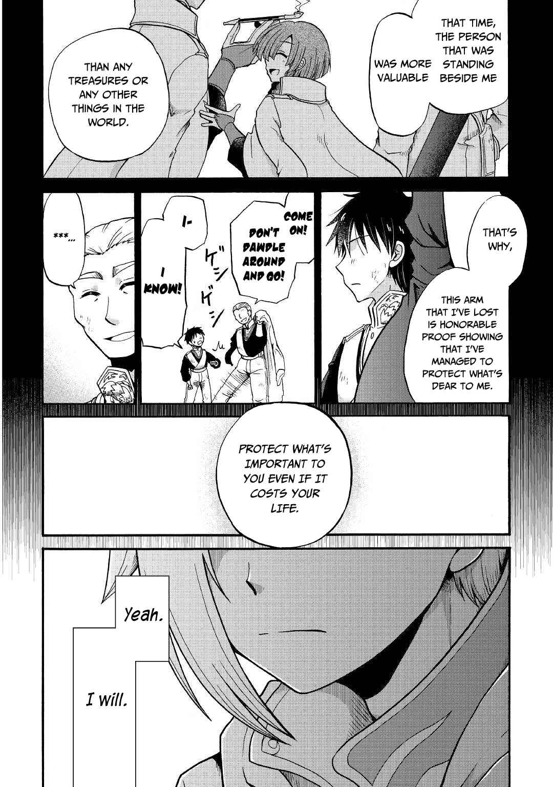 In Previous Life I Was a Sword Emperor But Now a Trash Prince Chapter 17 - Page 19