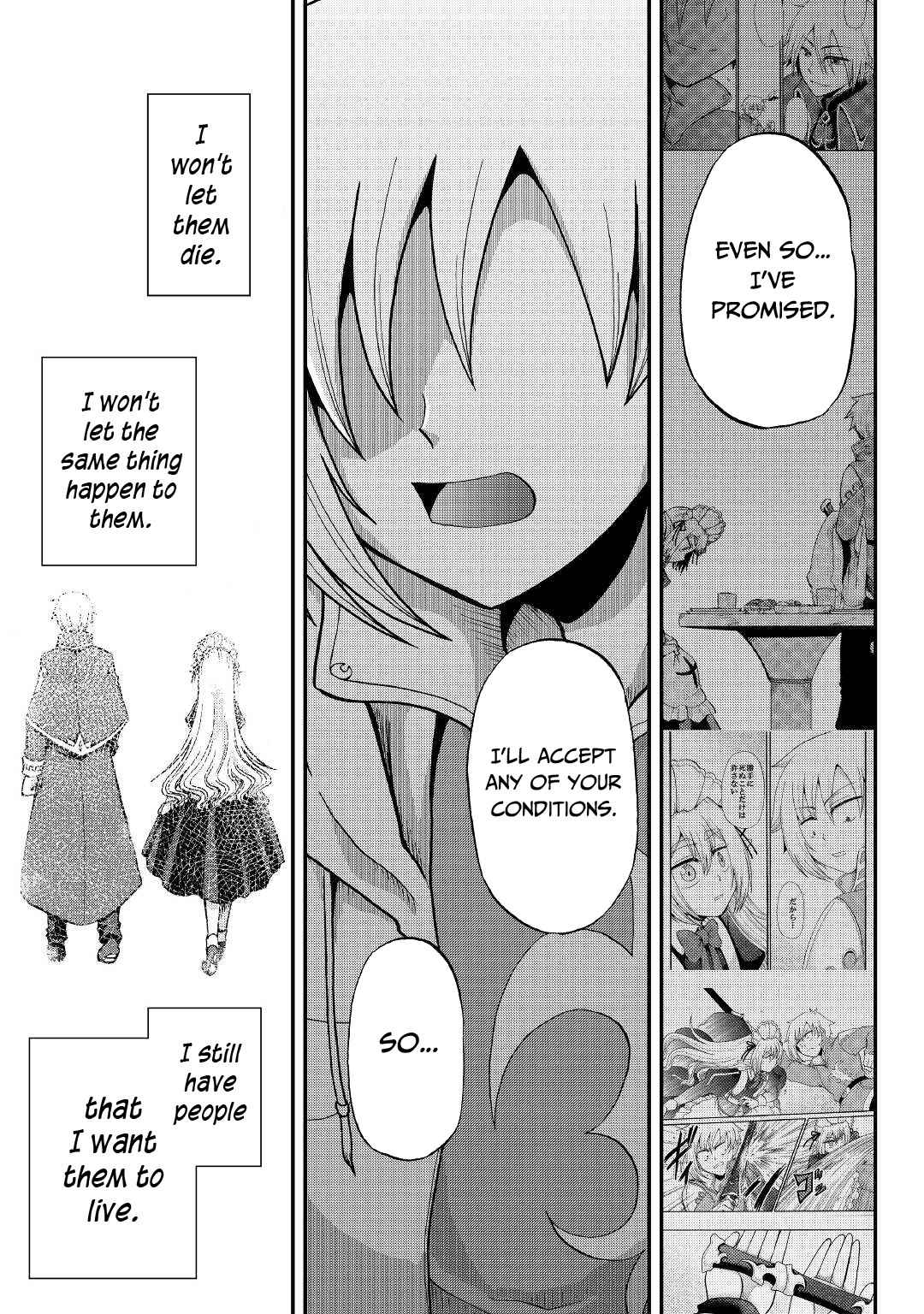 In Previous Life I Was a Sword Emperor But Now a Trash Prince Chapter 17 - Page 26
