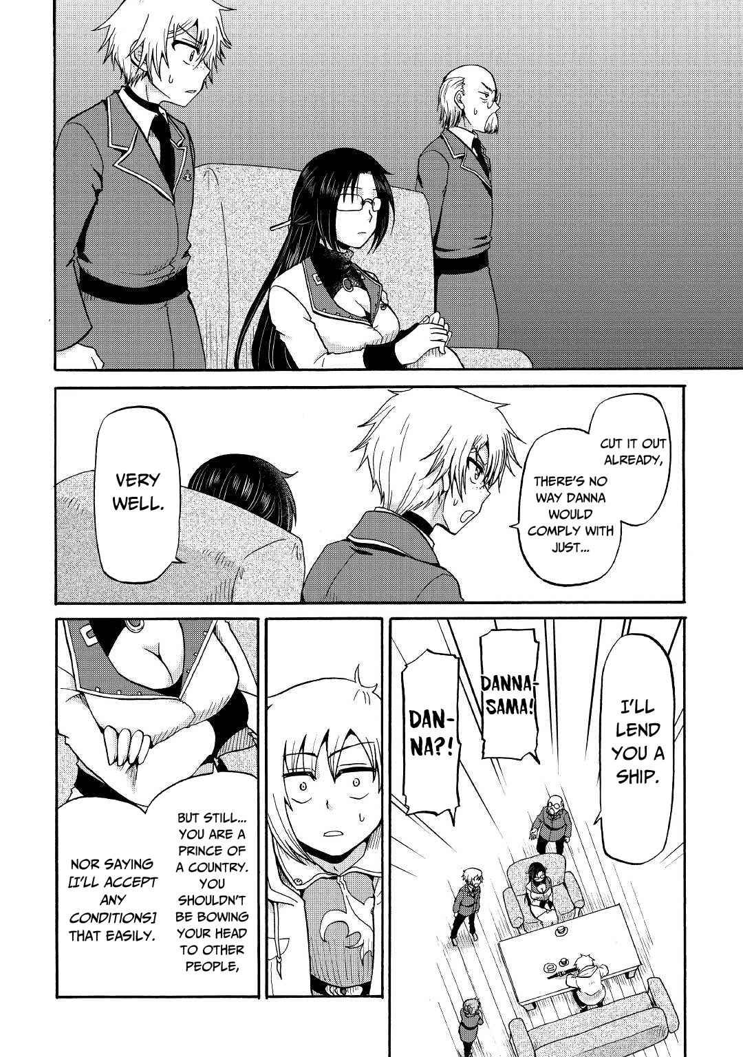 In Previous Life I Was a Sword Emperor But Now a Trash Prince Chapter 17 - Page 28
