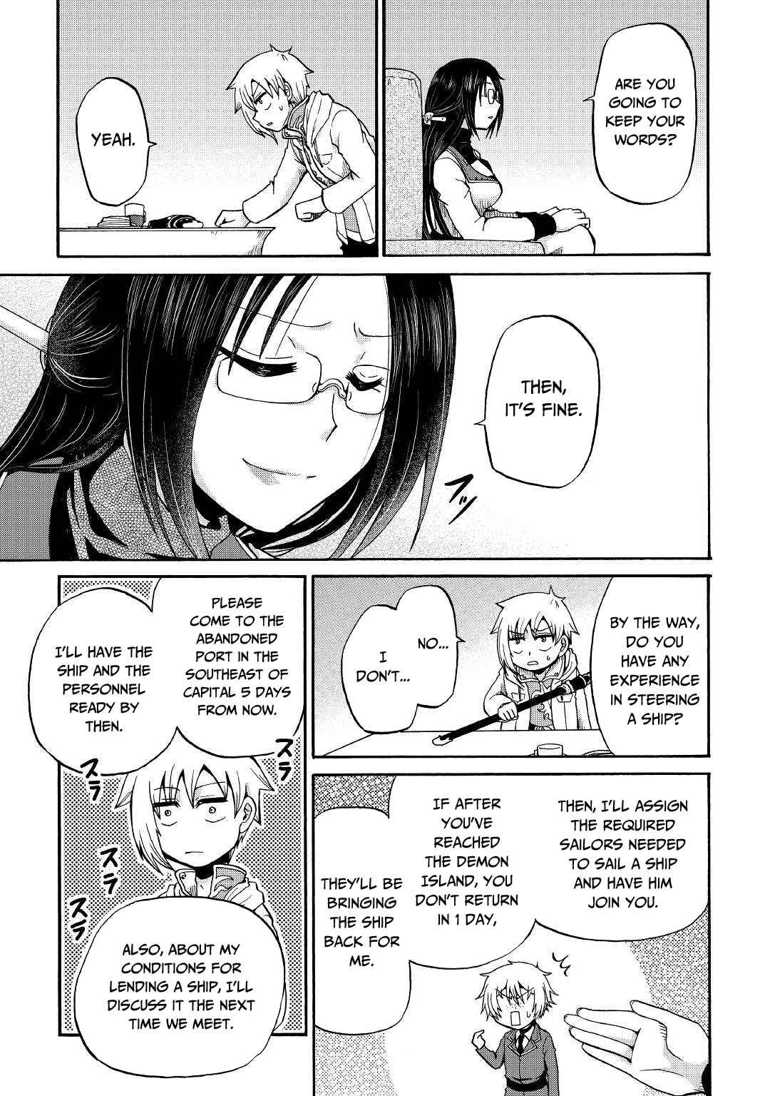 In Previous Life I Was a Sword Emperor But Now a Trash Prince Chapter 17 - Page 29