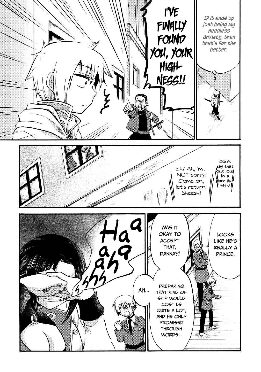 In Previous Life I Was a Sword Emperor But Now a Trash Prince Chapter 17 - Page 31