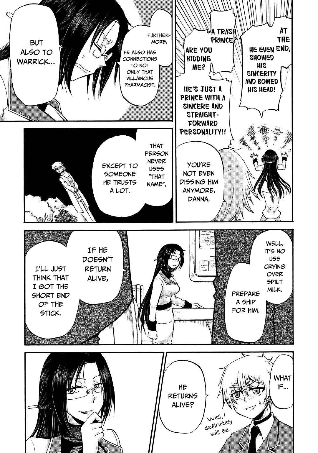 In Previous Life I Was a Sword Emperor But Now a Trash Prince Chapter 17 - Page 33