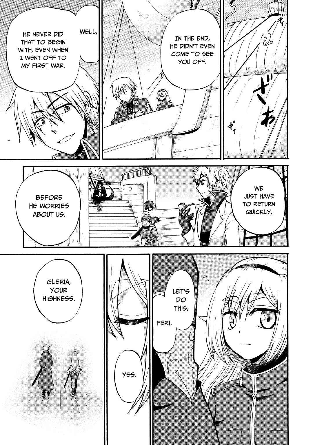 In Previous Life I Was a Sword Emperor But Now a Trash Prince Chapter 17 - Page 35