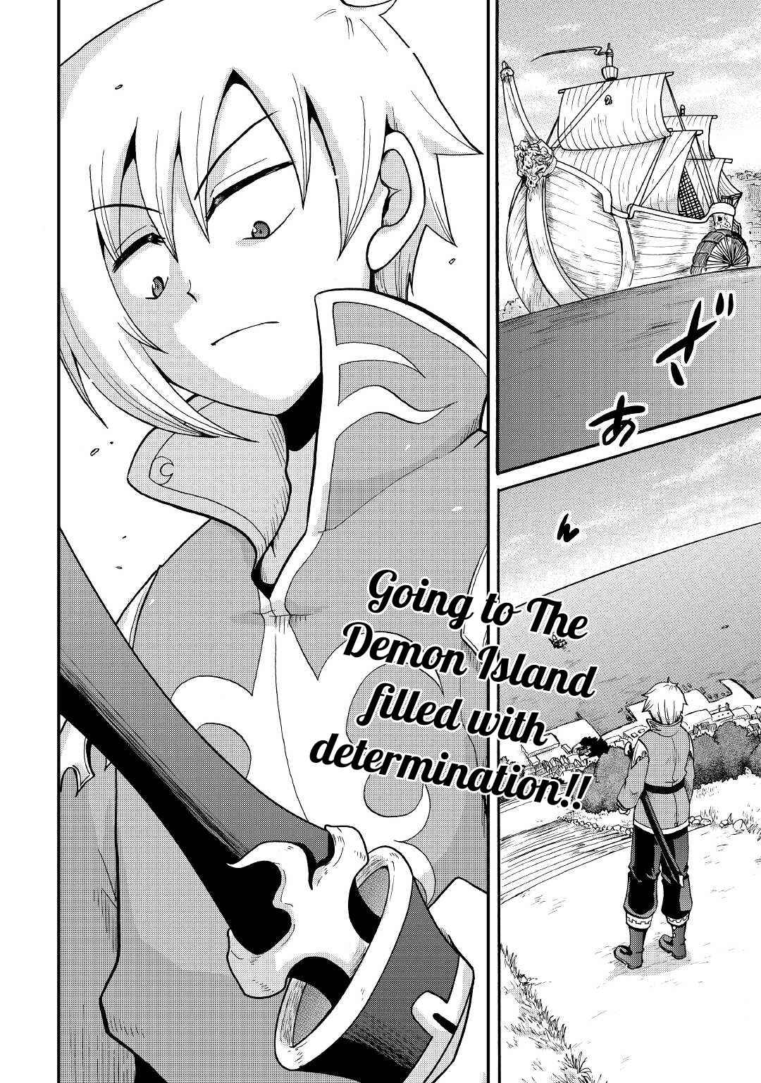 In Previous Life I Was a Sword Emperor But Now a Trash Prince Chapter 17 - Page 36