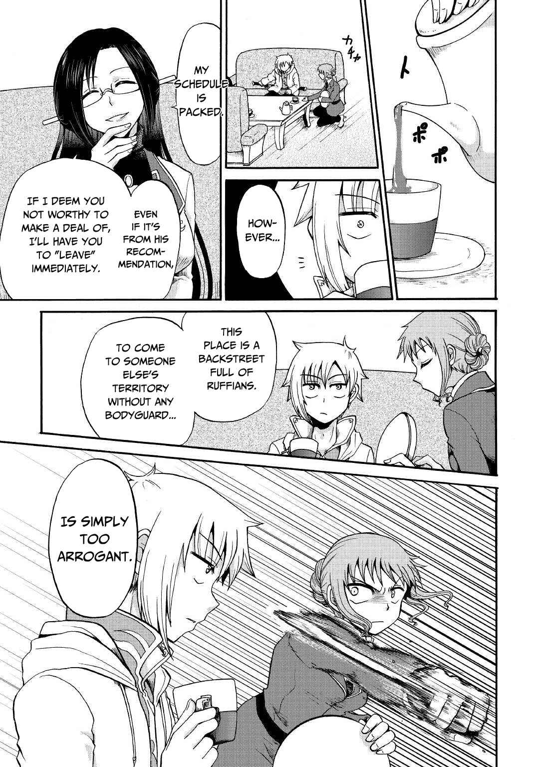 In Previous Life I Was a Sword Emperor But Now a Trash Prince Chapter 17 - Page 6