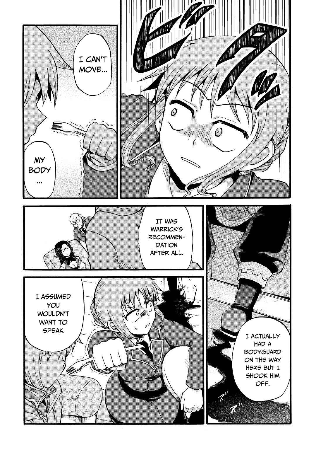 In Previous Life I Was a Sword Emperor But Now a Trash Prince Chapter 17 - Page 7