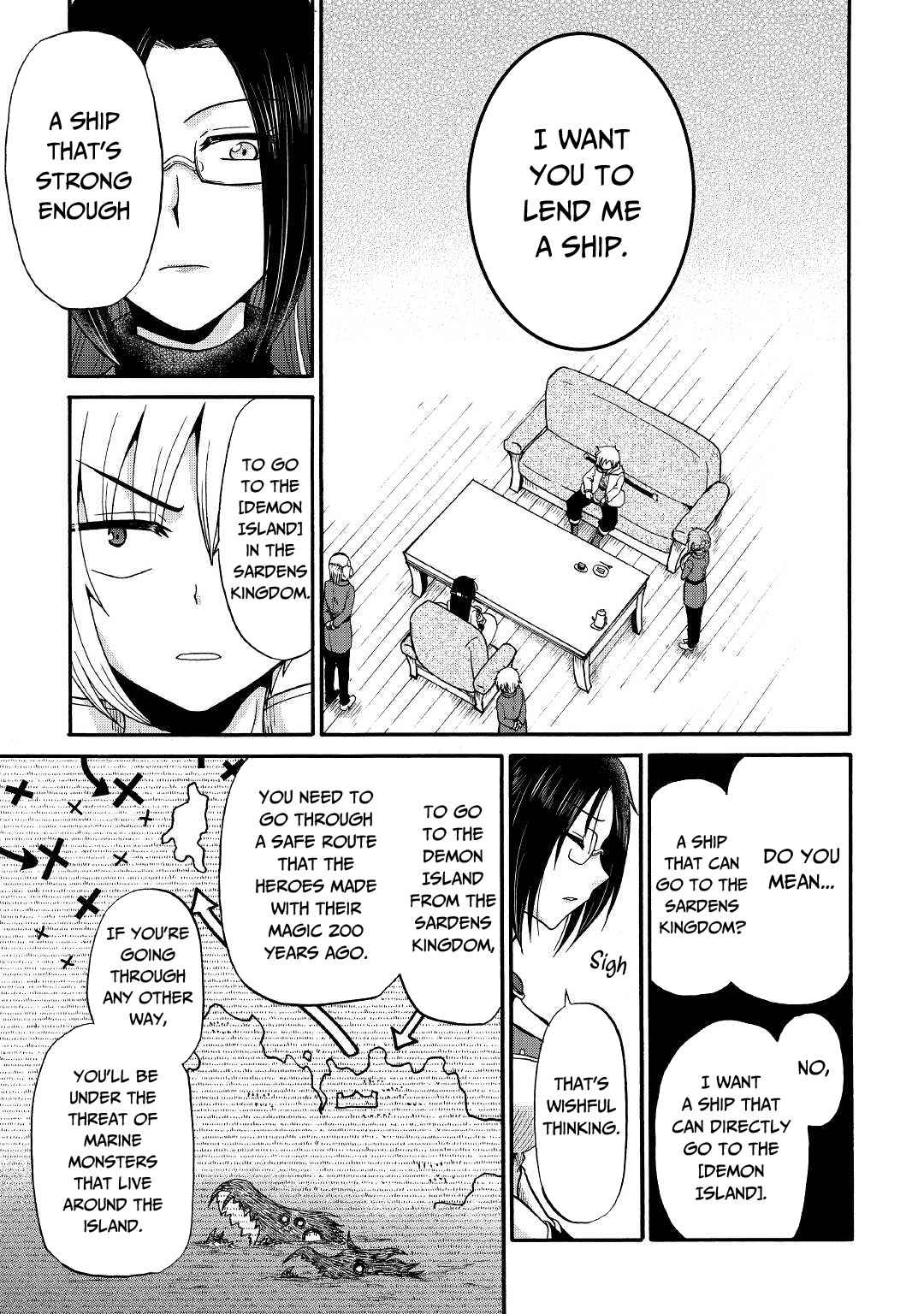 In Previous Life I Was a Sword Emperor But Now a Trash Prince Chapter 17 - Page 10