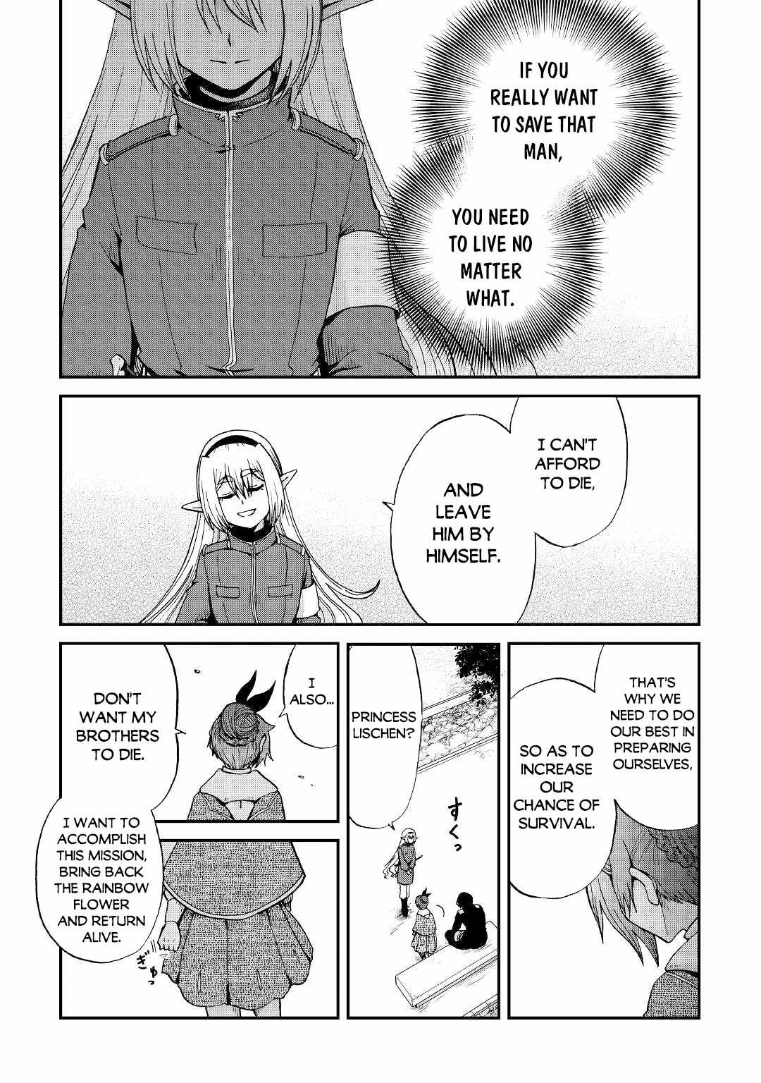 In Previous Life I Was a Sword Emperor But Now a Trash Prince Chapter 18 - Page 11